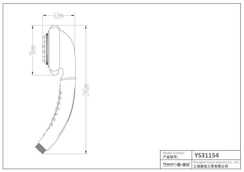 حمام دستی YS31154 ABS دوش سیار